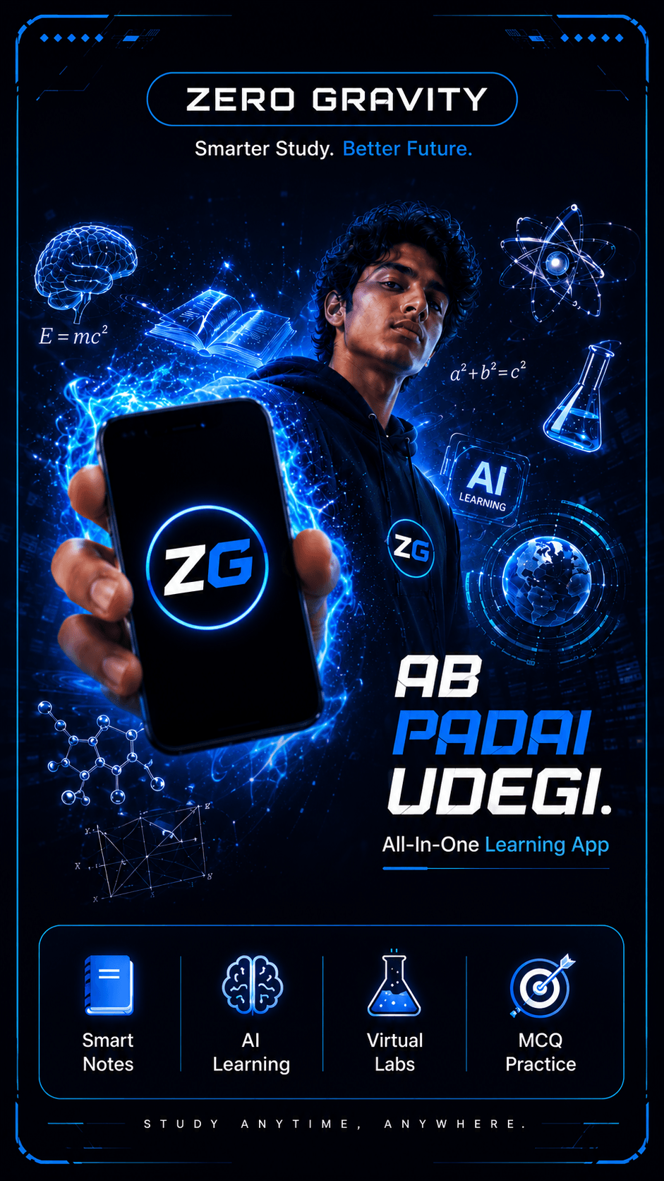 Zero Gravity Brand Banner Mobile